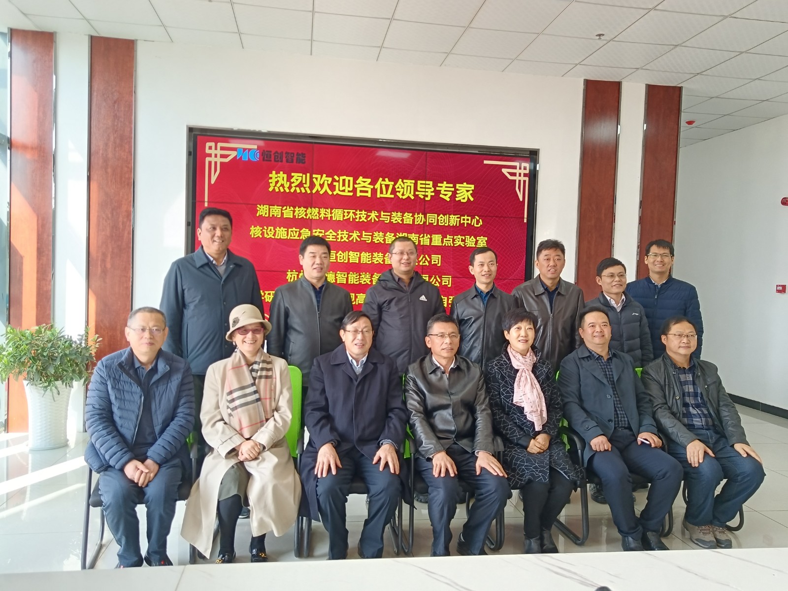 微信圖片_20211127132239.jpg 微信圖片_20211127132239.jpg